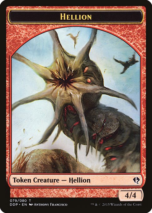 Hellion - Duel Decks: Zendikar vs. Eldrazi Common Card