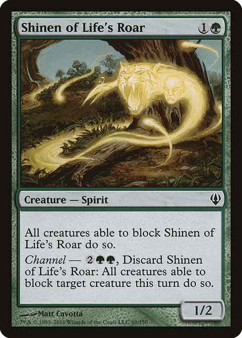 Shinen of Life's Roar - Archenemy Common Card