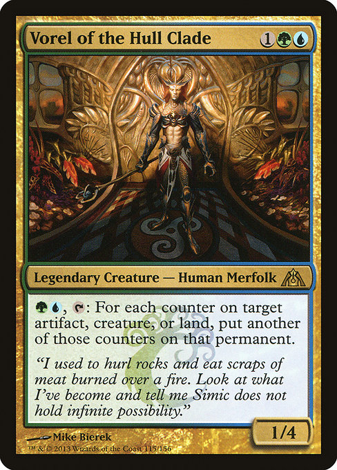 Vorel of the Hull Clade - Dragon's Maze Rare Card