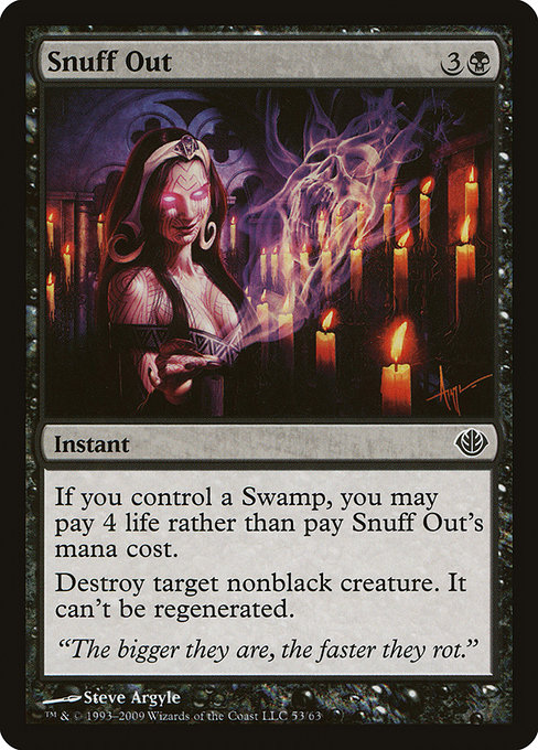 Snuff Out - Duel Decks: Garruk vs. Liliana Common Card