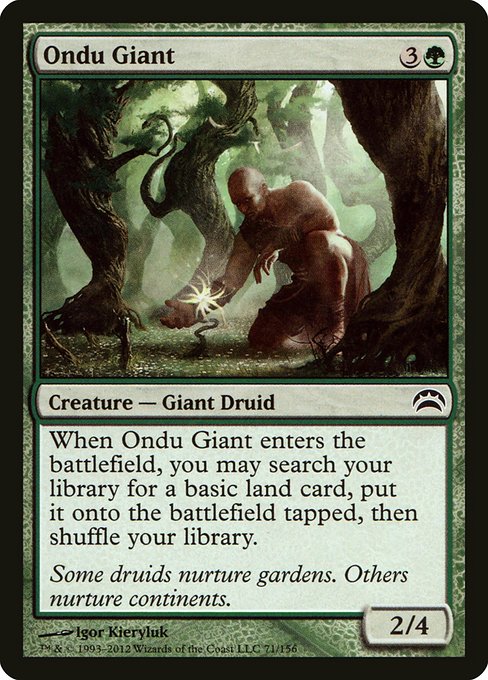Ondu Giant - Planechase 2012 Common Card