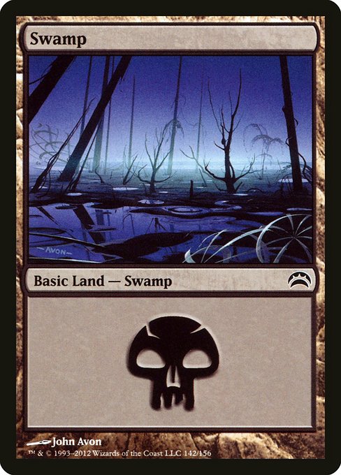 Swamp - Planechase 2012 Common Card