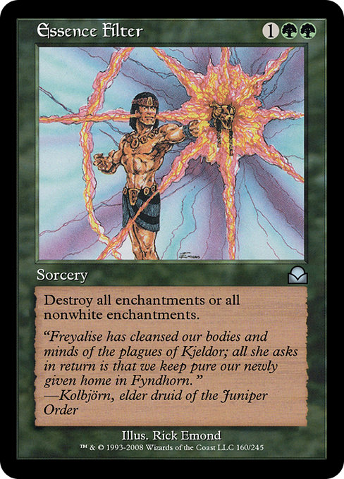 Essence Filter - Masters Edition II Uncommon Card