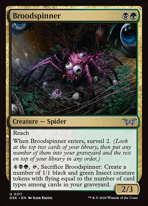 Broodspinner - Duskmourn: House of Horror Uncommon Card