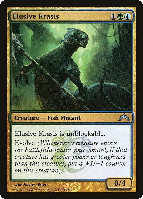 Elusive Krasis - Gatecrash Uncommon Card