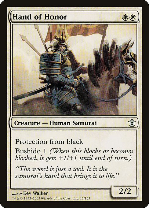 Hand of Honor - Saviors of Kamigawa Uncommon Card