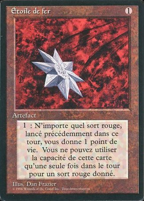 Iron Star - Foreign Black Border Uncommon Card