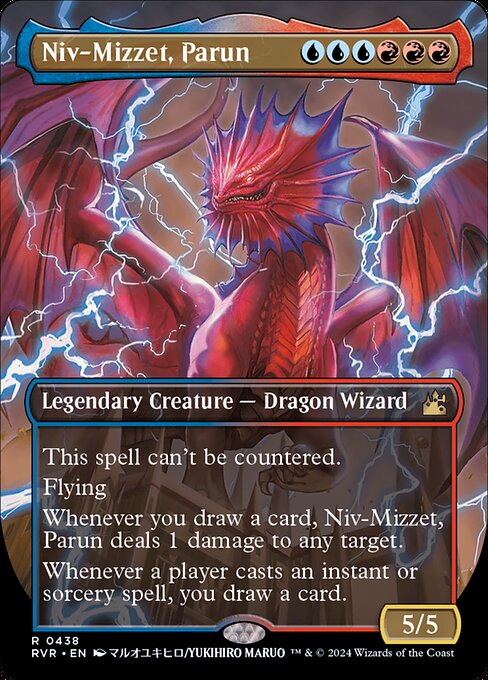 Niv-Mizzet, Parun - Ravnica Remastered Rare Card