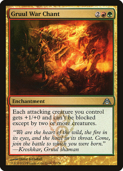 Gruul War Chant - Dragon's Maze Uncommon Card