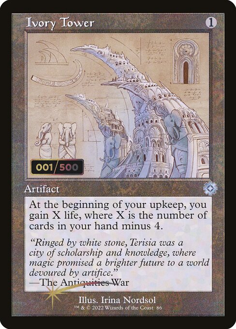 Ivory Tower - The Brothers' War Retro Artifacts Uncommon Card
