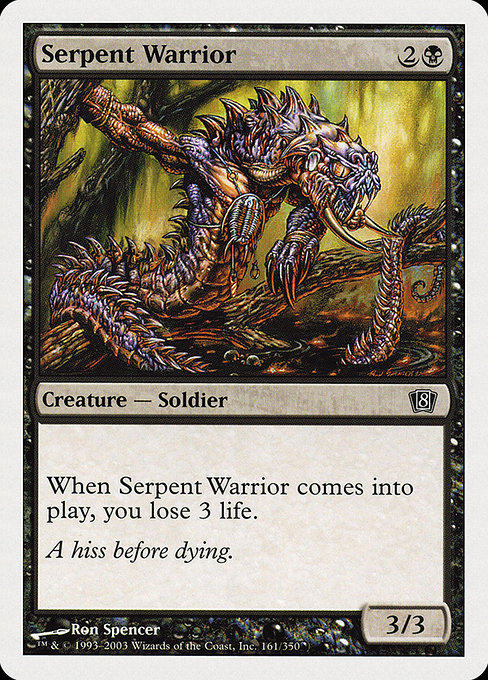 Serpent Warrior - Eighth Edition Common Card