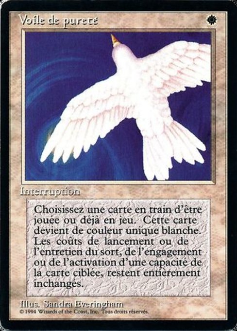 Purelace - Foreign Black Border Rare Card