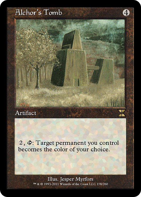 Alchor's Tomb - Masters Edition IV Rare Card