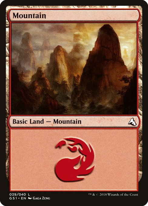 Mountain - Global Series Jiang Yanggu & Mu Yanling Common Card