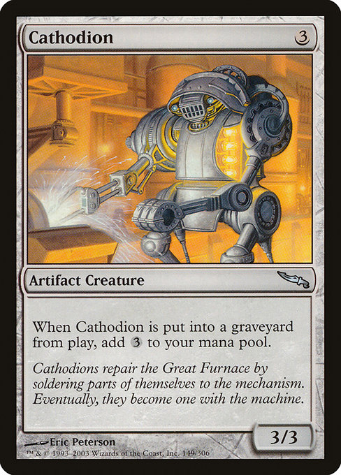 Cathodion - Mirrodin Uncommon Card
