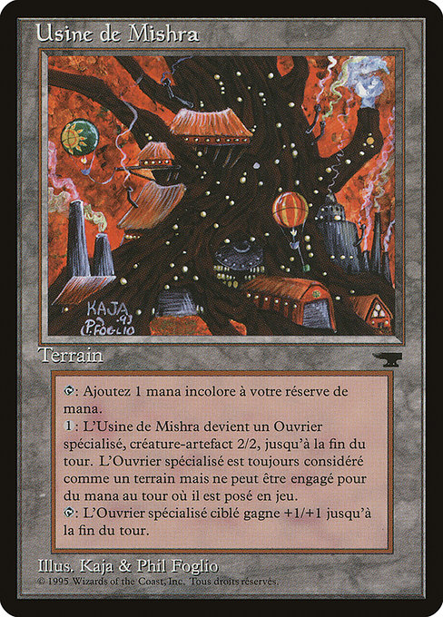 Mishra's Factory - Renaissance Uncommon Card
