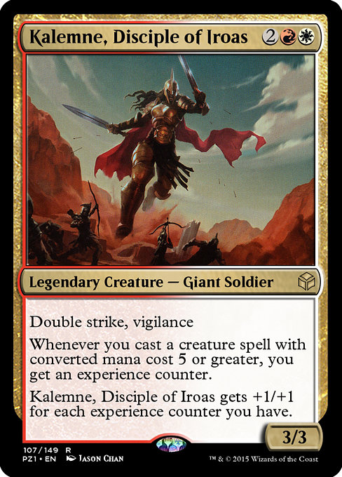 Kalemne, Disciple of Iroas - Legendary Cube Prize Pack Rare Card