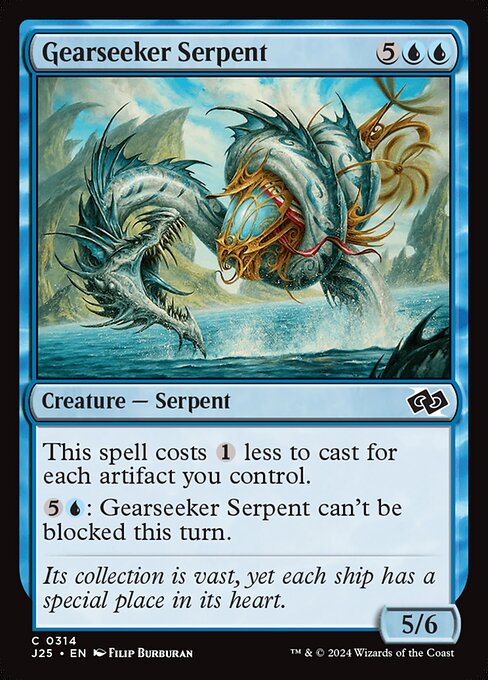 Gearseeker Serpent - Foundations Jumpstart Common Card