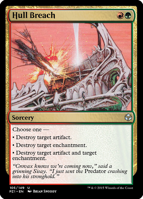 Hull Breach - Legendary Cube Prize Pack Uncommon Card