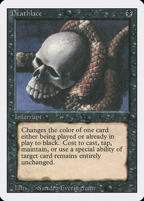 Deathlace - Revised Edition Rare Card