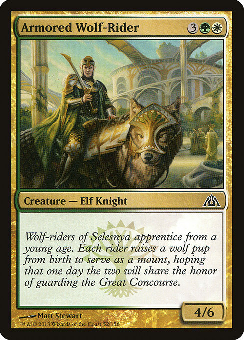 Armored Wolf-Rider - Dragon's Maze Common Card