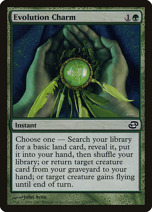 Evolution Charm - Planar Chaos Common Card