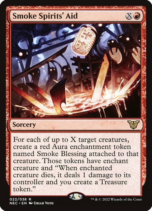 Smoke Spirits' Aid - Neon Dynasty Commander Rare Card