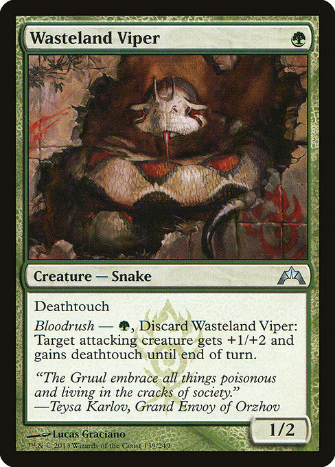 Wasteland Viper - Gatecrash Uncommon Card