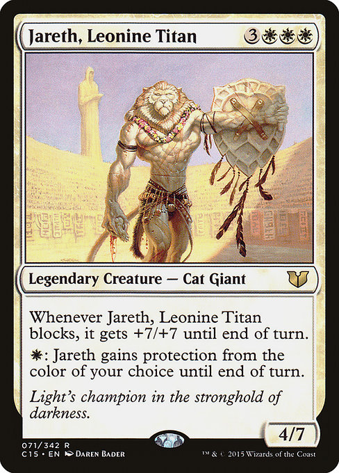 Jareth, Leonine Titan - Commander 2015 Rare Card