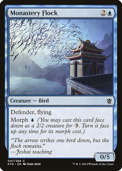 Monastery Flock - Khans of Tarkir Common Card