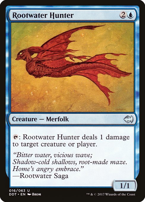 Rootwater Hunter - Duel Decks: Merfolk vs. Goblins Uncommon Card