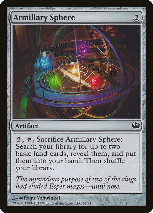 Armillary Sphere - Duel Decks: Knights vs. Dragons Common Card