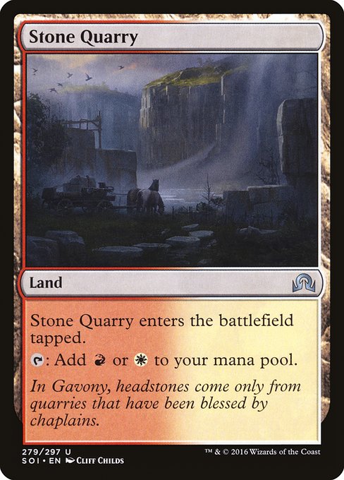 Stone Quarry - Shadows over Innistrad Uncommon Card