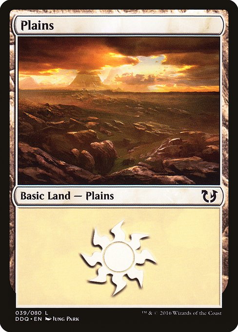 Plains - Duel Decks: Blessed vs. Cursed Common Card