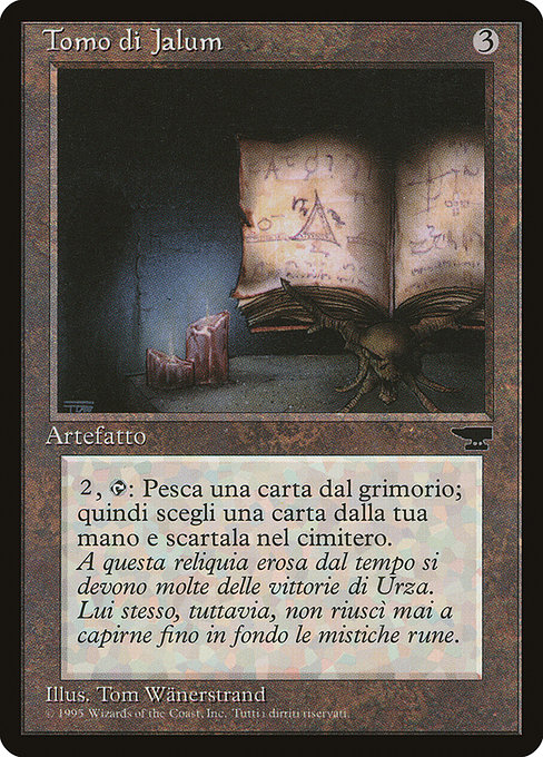 Jalum Tome - Rinascimento Uncommon Card