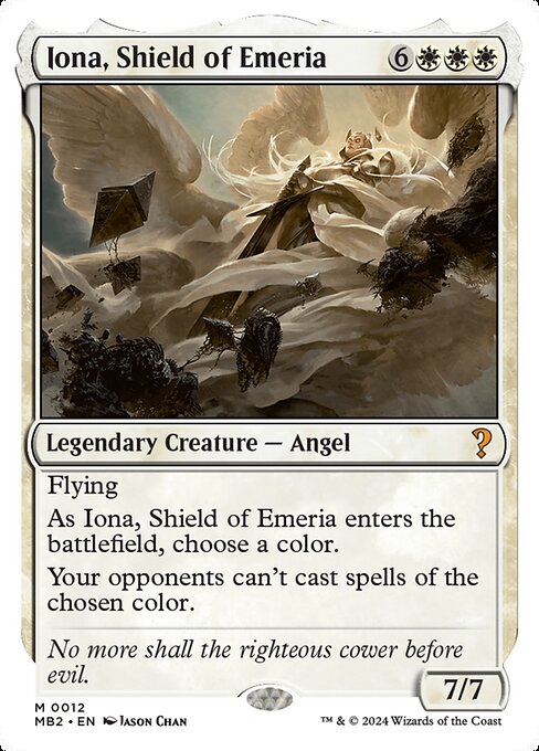 Iona, Shield of Emeria - Mystery Booster 2 Mythic Card