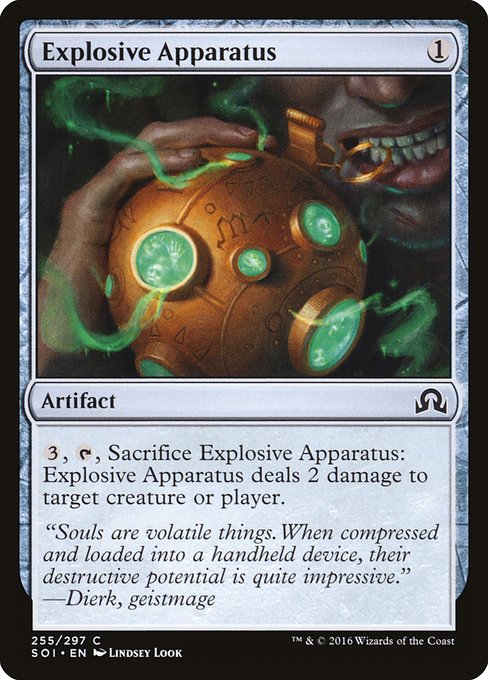 Explosive Apparatus - Shadows over Innistrad Common Card