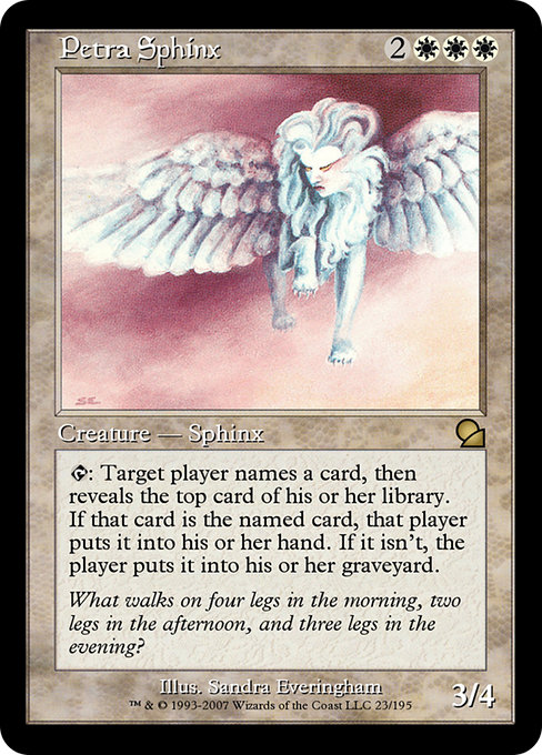 Petra Sphinx - Masters Edition Rare Card