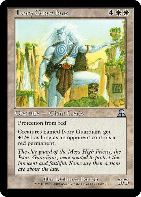 Ivory Guardians - Masters Edition III Uncommon Card
