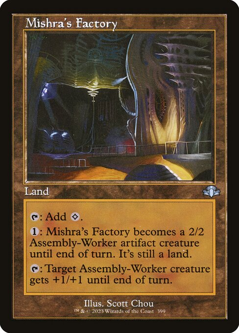 Mishra's Factory - Dominaria Remastered Uncommon Card