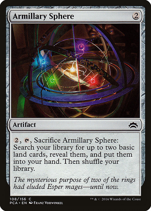 Armillary Sphere - Planechase Anthology Common Card