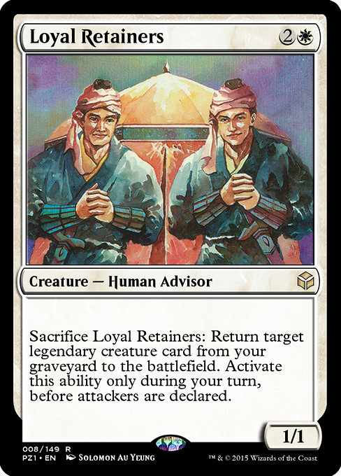 Loyal Retainers - Legendary Cube Prize Pack Rare Card