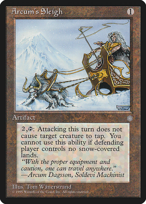 Arcum's Sleigh - Ice Age Uncommon Card