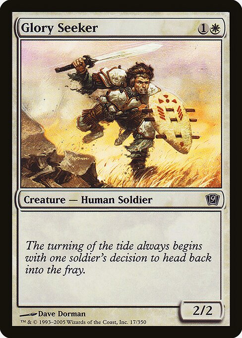 Glory Seeker - Ninth Edition Common Card