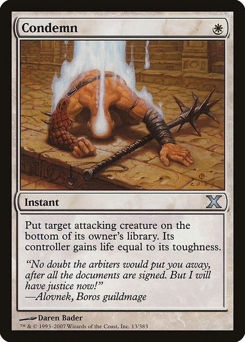 Condemn - Tenth Edition Uncommon Card