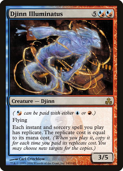 Djinn Illuminatus - Guildpact Rare Card
