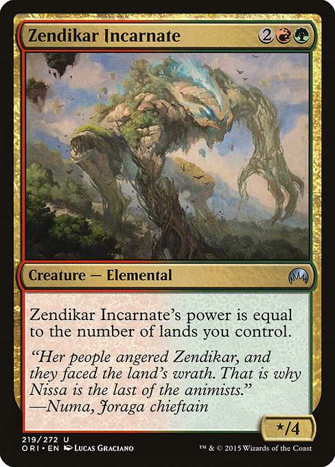 Zendikar Incarnate - Magic Origins Uncommon Card