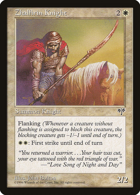 Zhalfirin Knight - Mirage Common Card