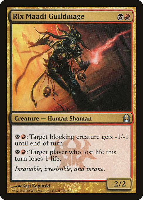 Rix Maadi Guildmage - Return to Ravnica Uncommon Card