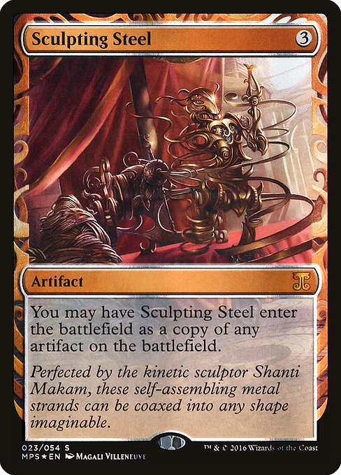 Sculpting Steel - Kaladesh Inventions Special Card